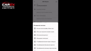 Как оплатить таможенную пошлину за автомобиль? 3 простых способа