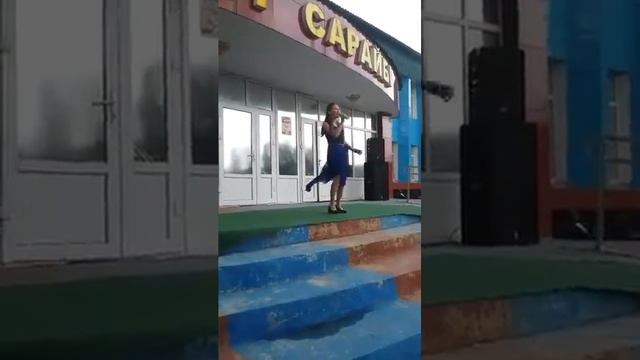 Аққу арман