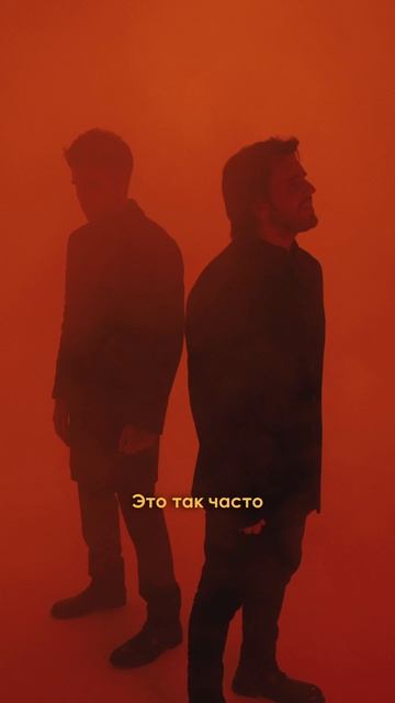 Снилось мне.... Братья Поздняковы – Я завтра вернусь домой смотреть онлайн