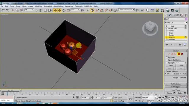 shell command usage in 3d max 2009 смотреть онлайн
