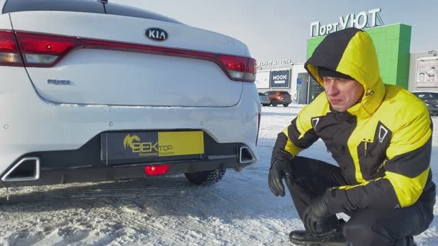 Kia Rio. Спустя года, ЛИКВИДНОСТЬ всегда. смотреть онлайн