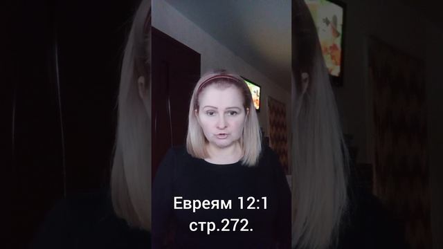 Послание православному священнику г.Ессентуки. смотреть онлайн