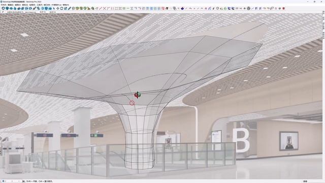 SketchUp Mini Class:How to Quickly Create a Curved Modeling Column in Two Major Steps? смотреть онлайн