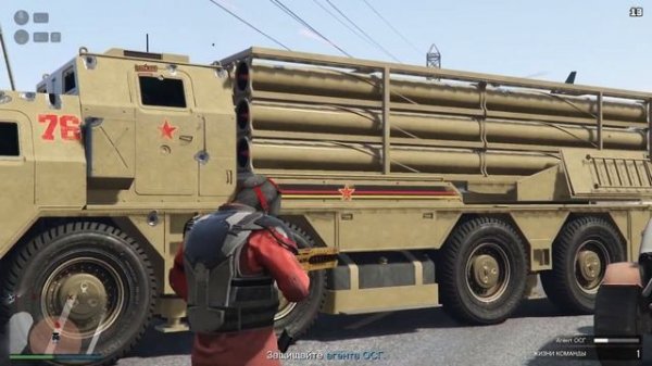 ТРЕТИЙ ЭТАП *СУДНЫЙ ДЕНЬ*!!! СПАСЕНИЕ АГЕНТА 14 И ОСГ, УГОН ТАНКА И МАШИНЫ, ФОРСАЖ! ft. Lsmkaaa ч1