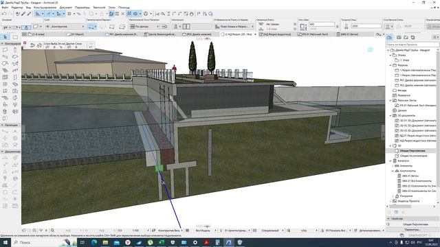Graphisoft ArchiCAD 2023 06 12 00 38 26 20 смотреть онлайн