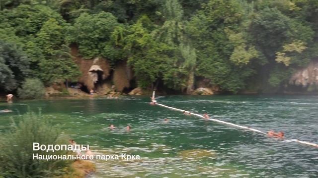 Хорватия. Лето 2015