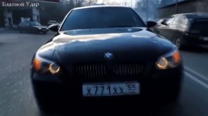 Ой мама мама мент на меня газует (все ровно вас всех поймают)  ¥Блатной удар¥