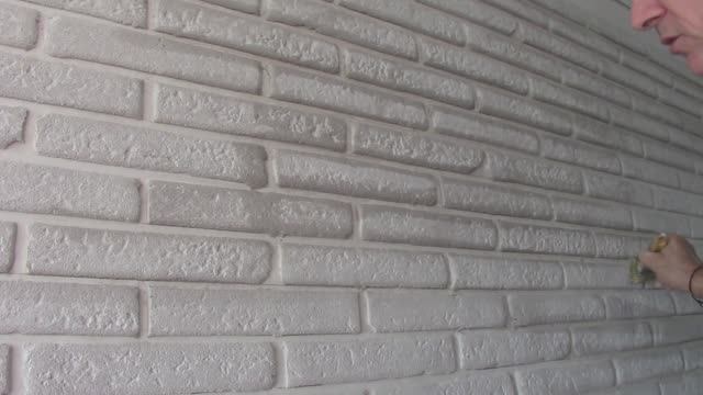 Арт Бетон Краснодар