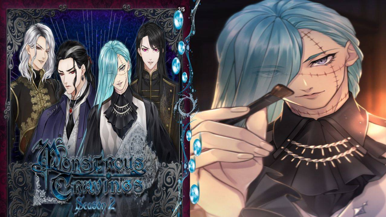 Monstrous Cravings 2 / Чудовищная жажда 2 / Глава 4 / Доверься мне / 💎