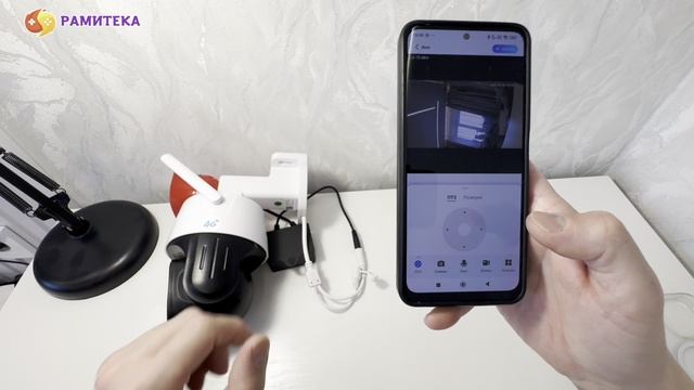 Настройка приложение v380 pro 4g сим на русском, как подключить видеонаблюдение инструкция смотреть онлайн