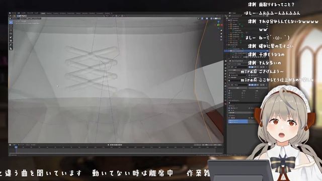 【blender】vroidの力も借りるか……【ミレリア】 смотреть онлайн