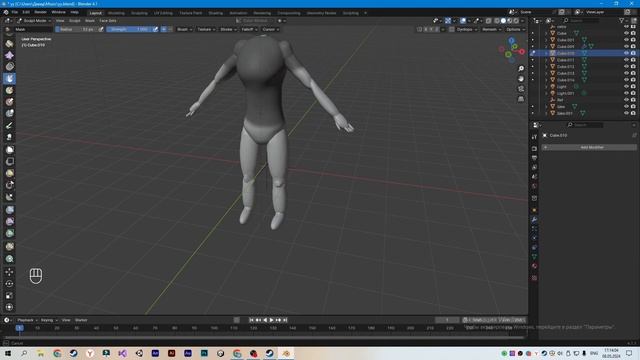 Как просто Смоделировать футболку для персонажа в Blender смотреть онлайн