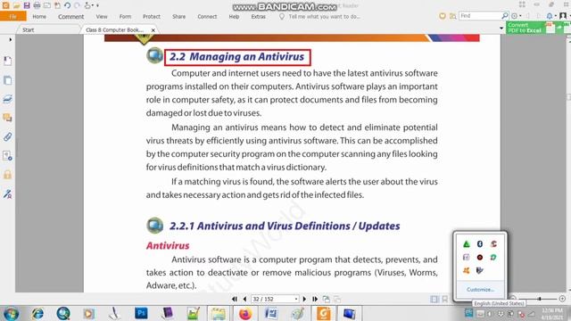 Class 8, PTB, Unit #2, Computer Security Threats (Lesson 4) смотреть онлайн