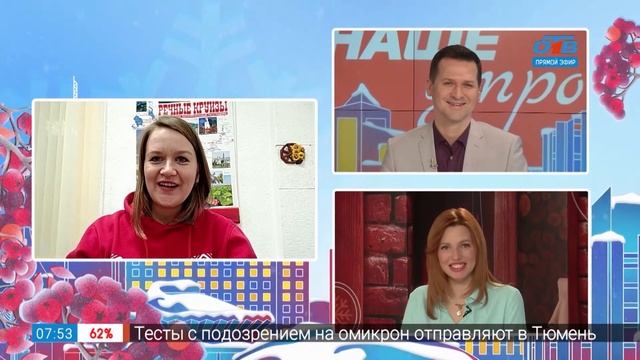 Круизы ВолгаWolga 2022. Выпуск 4. смотреть онлайн