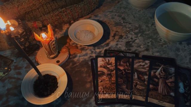 ЯСНО ВИЖУ, СЛЫШУ, ГОВОРЮ: ЧИСТКА ОТ МОРОКОВ, ИСКАЖЕНИЙ РЕАЛЬНОСТИ смотреть онлайн