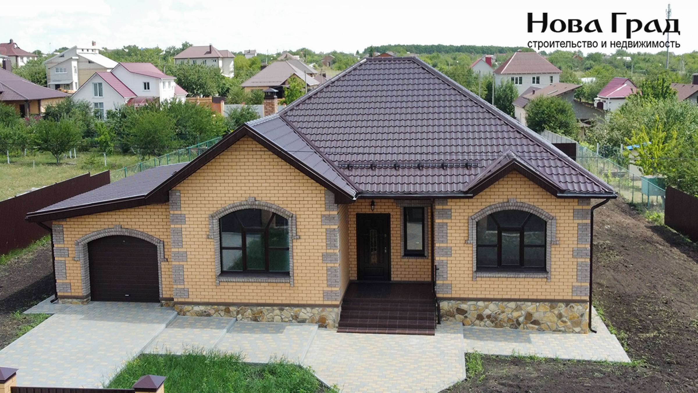 Проект Базис 1