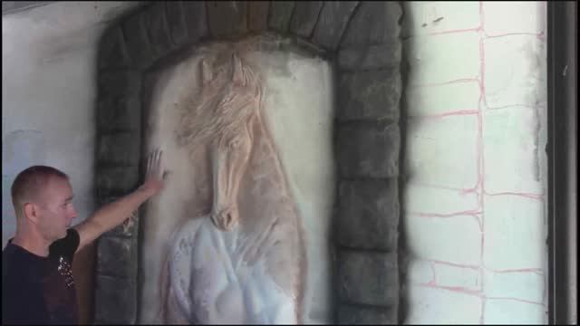 АРКА БАРЕЛЬЕФ КОНЬ!