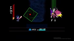 Спамтон нео без урона (сноугрейв)