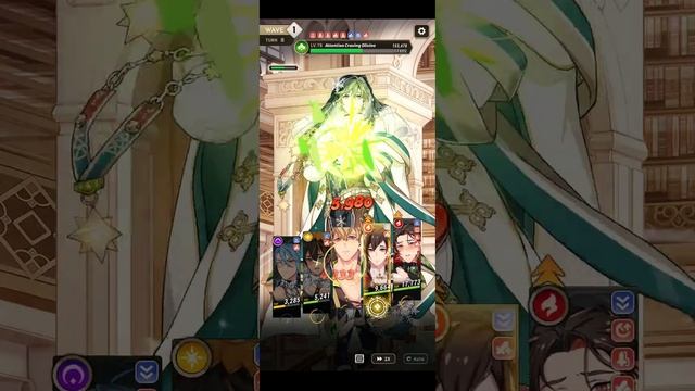 Sorcerer's Trials | Trial 45 Season 6 | NU: Carnival смотреть онлайн