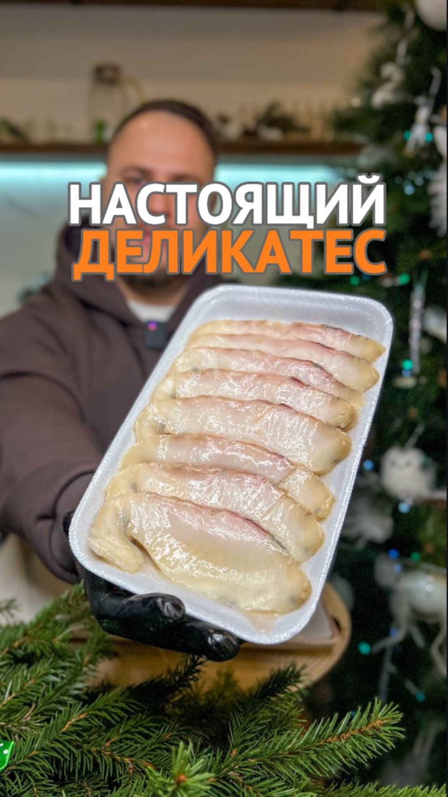 ОГОРОД И МОРЕ