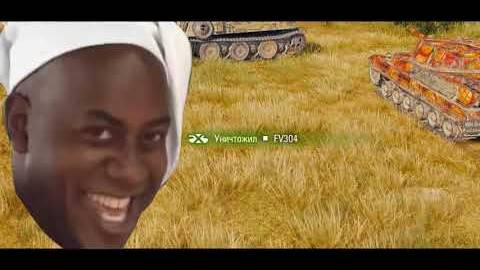 WoT Забавные моменты✅ Удачный кадр🔥 смотреть онлайн