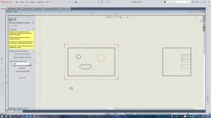 Solidworks скрыть некоторые кромки на чертеже