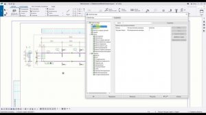 Tekla Structures. Чертежи. Урок 1.Настройка чертежа сборки, иерархия свойств.