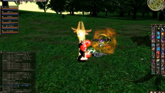 Yozakura-HFP3- смотреть онлайн