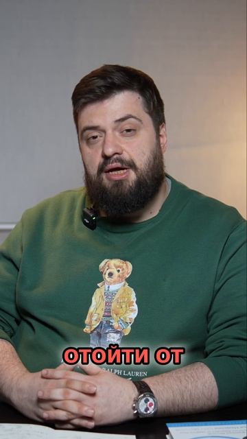 Шесть сигм в эпоху цифровой трансформации смотреть онлайн