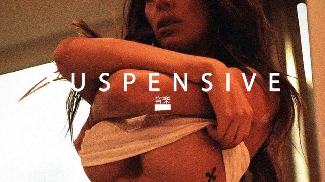 ULIKA - Ищи меня во снах (2019)