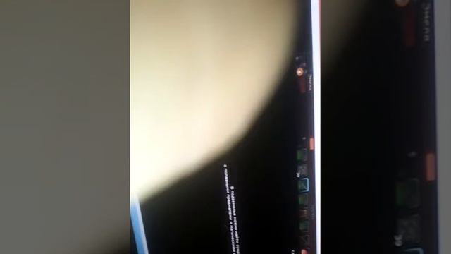 Прохождение орион онлайн смотреть онлайн