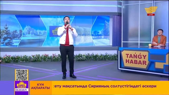 Арман Жиеналиев – «Биле, мадам» (Әні мен сөзі: Е.Қарақойшы) смотреть онлайн