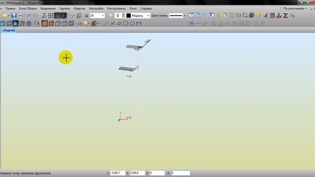 Импорт 3ds смотреть онлайн
