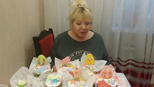 #14 Декорація пасок