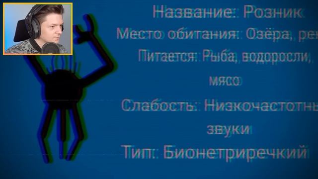 *ОНИ* ПРИТВОРЯЮТСЯ ЛЮДЬМИ... смотреть онлайн