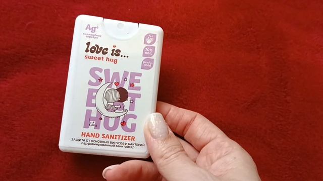 ПУСТЫЕ БАНОЧКИ за февраль 2024 🫶 | Уходовые средства | Средства для дома | Декоративная косметика смотреть онлайн