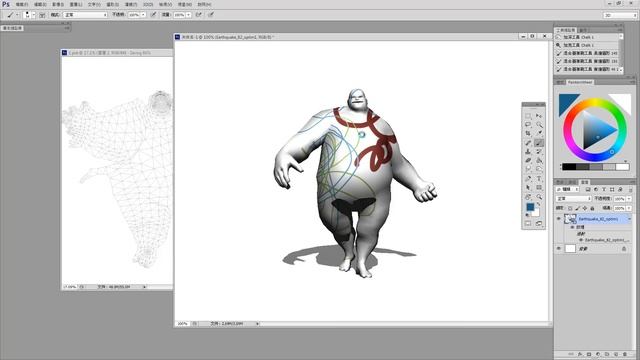 ZBrush GOZ photoshop смотреть онлайн
