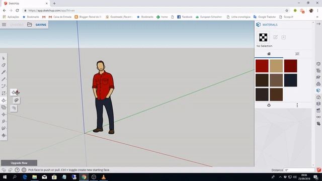 3Digital Sketchup Free 02 Interface смотреть онлайн