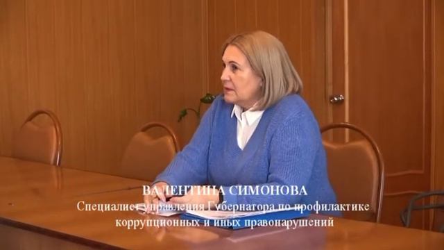 "Круглый стол" по декларациям Абан 06 02 2020 смотреть онлайн