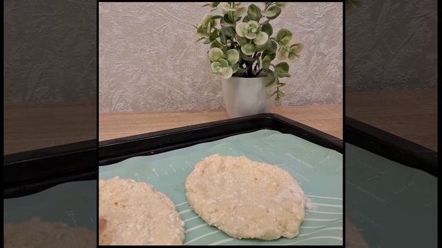 ПП РЕЦЕПТЫ - ХУДЕИЧКА