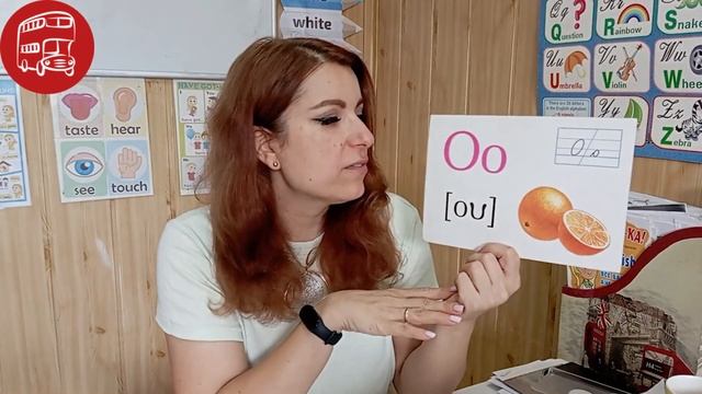 Буква O - Обучение чтению смотреть онлайн