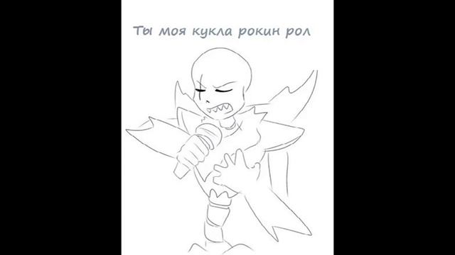 DLOTS (daily life of the skelebros)-Rus смотреть онлайн
