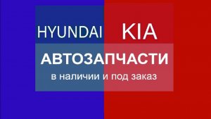 Как отличить оригинал от подделки, ILJIN 111016