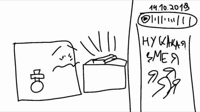 Немного про наши локальные мемасики! Feat. @sunnyrainofficial