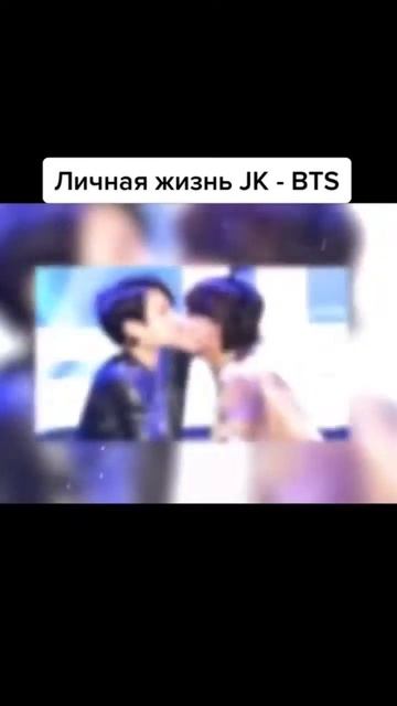 это что новости popcake😂#btsarmy #бтс #jungkook #shorts #vkook #хочуврек смотреть онлайн