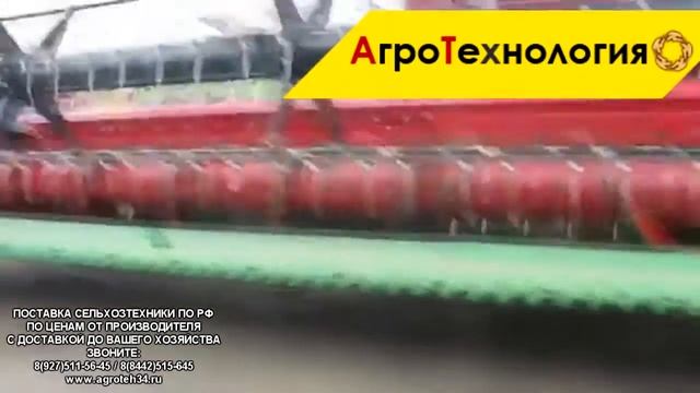 Рапсовый стол,приспособление для уборки рапса смотреть онлайн