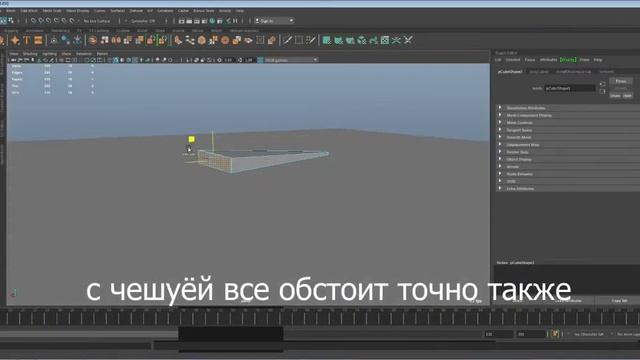 Покрытие персонажа MASHем [гайд] смотреть онлайн