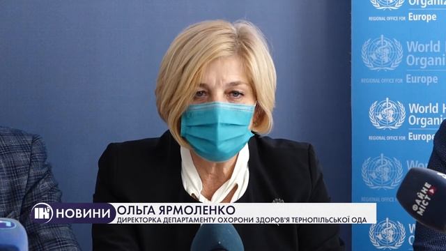290 тисяч дорослих вже вакциновані на Тернопільщині: чому і які групи людей ігнорують щеплення смотреть онлайн