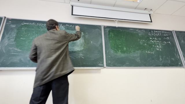 26.02.2025 Третья лекция по дискретной оптимизации (остов, остовый лес, минимальный остов) смотреть онлайн