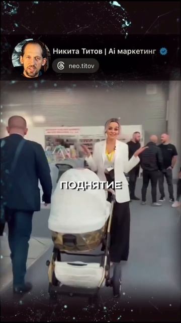 Детская коляска с искусственным интеллектом. Обучение по Ai Автоматизации: https://clck.ru/3G9CPZ смотреть онлайн